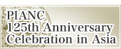 PIANC 125th Anniversary Celebration in Asia